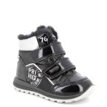 Primigi GORE-TEX bélelt csizma 4854066-20