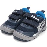 D.D.Step sportcipő F065-52796-28