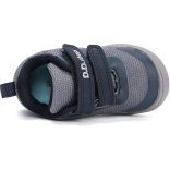 D.D.Step sportcipő F065-52796A-26