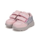 D.D.Step vízálló sportcipő P083-51495C-29