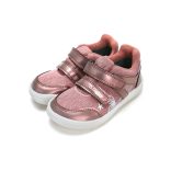 D.D.Step vízálló BAREFOOT Sportcipő P093-62727B-24