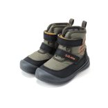 D.D.Step AQUA-TEX (vízálló) cipő P104-62155B-30