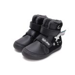 D.D.Step fluoreszkáló talpú bélelt bőrcsizma W078-42604-37